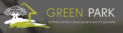 Ландшафтное бюро Greenpark - у нас можно заказать природный камень по низким ценам - как заказать, где купить без посредников, куда обратиться, быстро с доставкой под ключ - в Камень Клуб
